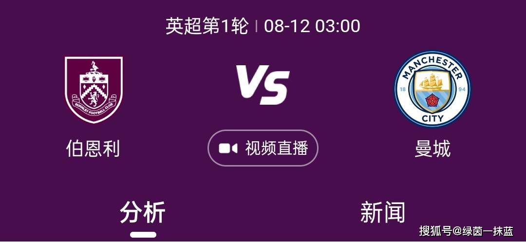 在之前曝光的片场照中，染了金发的罗伯特;帕丁森、约翰;大卫;华盛顿已经现身，影片的其他主演还包括伊丽莎白;德比齐（《寡妇联盟》《银河护卫队2》）、宝莱坞女星Dimple Kapadia，漫威宇宙;快银亚伦;泰勒-约翰逊（《海扁王》）、法国女星克蕾曼丝;波西（《天才》《127小时》《杀手没有假期》），以及诺兰的老搭档迈克尔;凯恩（《黑暗骑士》）、肯尼思;布拉纳（《敦刻尔克》）